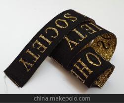 深圳市范米麗服裝輔料 專業(yè)生產(chǎn)銷售高彈絲寵物防靜電提花織箱包帶